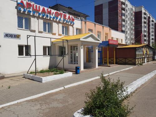 Imagen de la habitación del аршан-отель. Foto 9