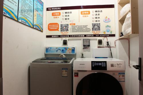 Imagen general del 怡佳商务酒店. Foto 14