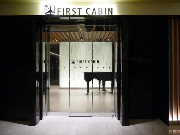 Imagen general del ファーストキャビン関西空港. Foto 18