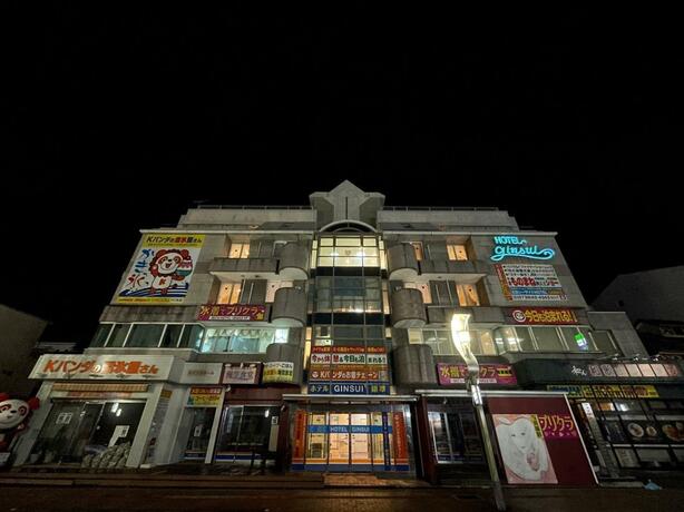 Imagen general del ホテル銀翠. Foto 36