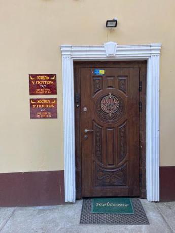 Imagen general del У Поттера. Foto 12