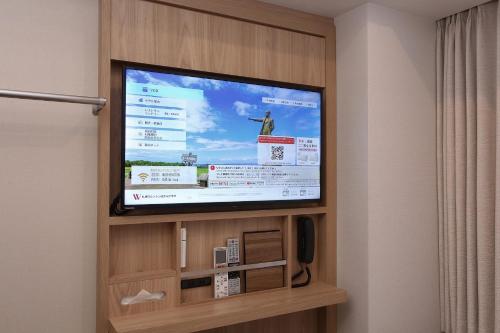 Imagen general del 札幌ワシントンホテルプラザ. Foto 8