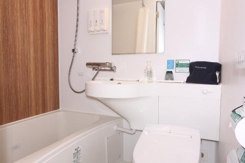 Imagen de la habitación del 札幌ワシントンホテルプラザ. Foto 15