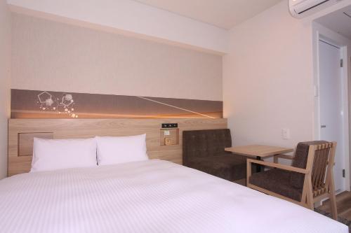 Imagen de la habitación del 札幌ワシントンホテルプラザ. Foto 17