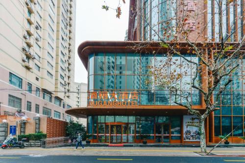 Imagen general del 酒钢大酒店. Foto 1