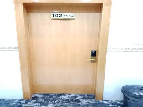 Imagen general del شقق الاماكن. Foto 4