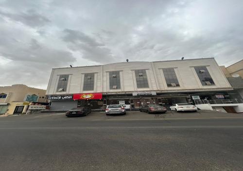 Imagen general del شقق الاماكن. Foto 15