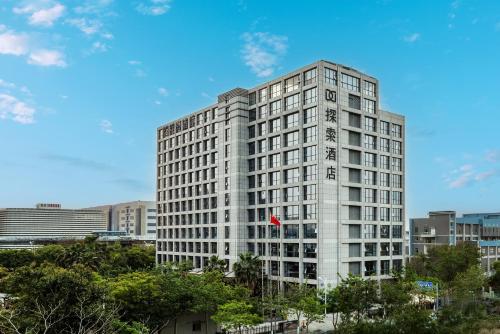 Imagen general del 厦门探索酒店. Foto 15