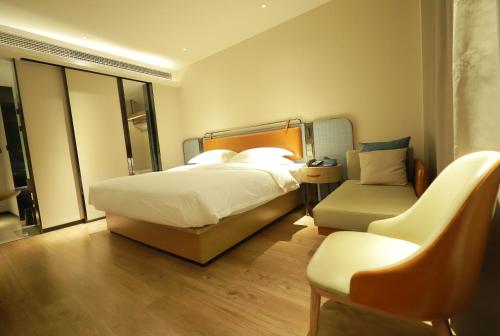 Imagen general del 宜尚酒店吉首市政府乾州古城店. Foto 2