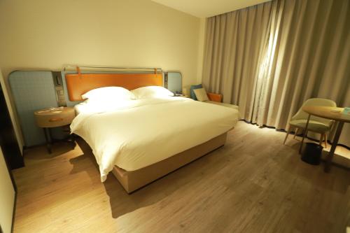 Imagen general del 宜尚酒店吉首市政府乾州古城店. Foto 4