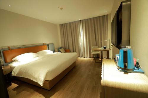 Imagen general del 宜尚酒店吉首市政府乾州古城店. Foto 5