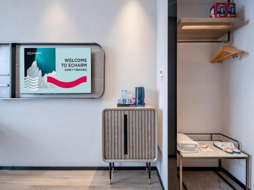 Imagen general del 宜尚酒店河池巴马店. Foto 7