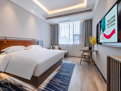 Imagen general del 宜尚酒店河池巴马店. Foto 15