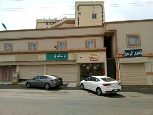 Imagen general del الفرعاء ابها. Foto 1