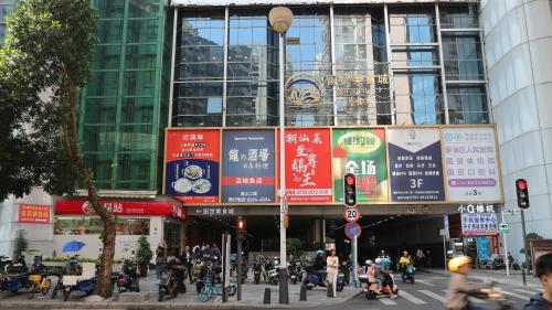 Imagen general del 昱泰酒店公寓(万象城店). Foto 10