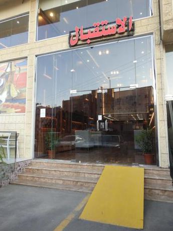 Imagen general del نيو العرين بارك أبها. Foto 7