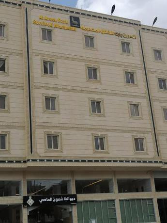 Imagen general del العرين بارك للشقق المخدومة. Foto 17