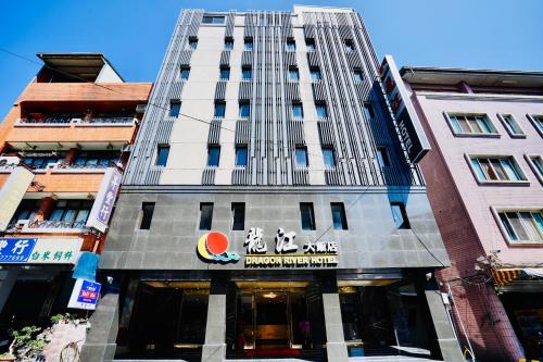 Imagen general del 龍江大飯店. Foto 1