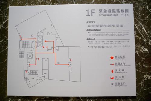 Imagen general del 龍江大飯店. Foto 12