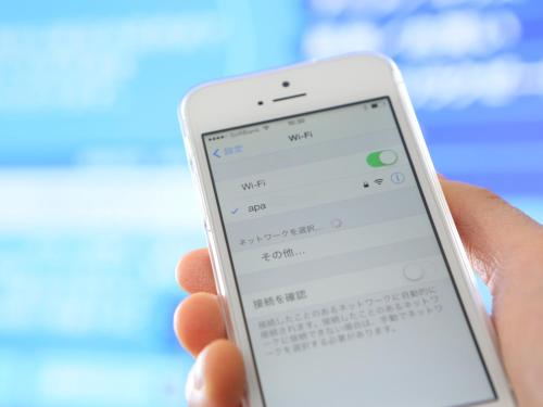 Imagen general del アパホテル八戸中央. Foto 3