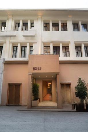 Imagen general del 厦门椿野酒店. Foto 7