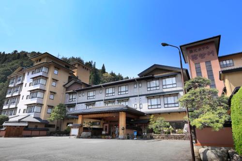 Imagen general del 湯元ホテル阿智川. Foto 1