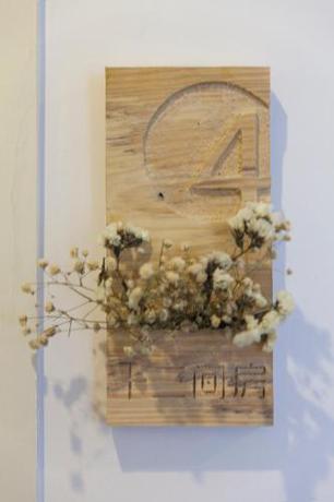 Imagen general del 12 Rooms Inn. Foto 3