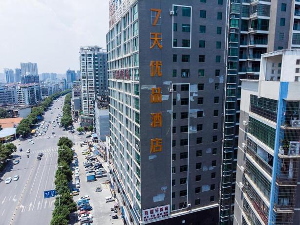 Imagen general del 7 Days Premium&middot;Hengyang Wanda Plaza. Foto 1
