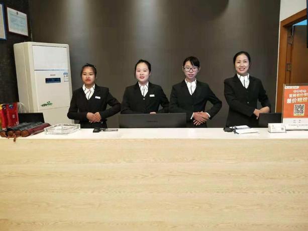 Imagen general del 7 Days Premium&middot;Hengyang Wanda Plaza. Foto 2