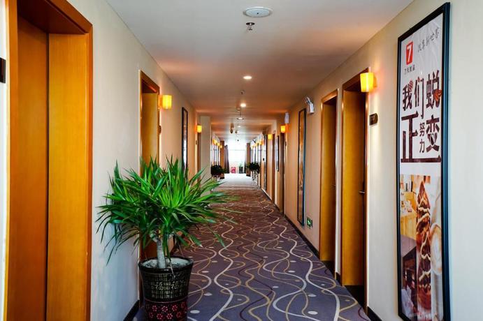 Imagen general del 7 Days Premium&middot;Hengyang Wanda Plaza. Foto 3