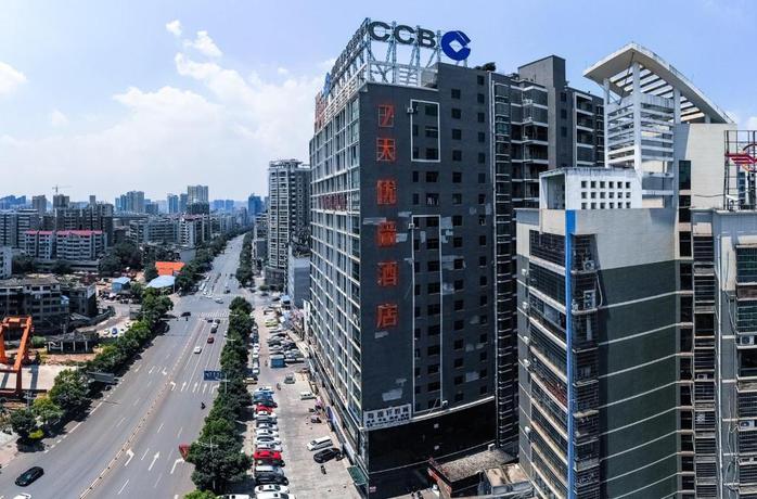 Imagen general del 7 Days Premium&middot;Hengyang Wanda Plaza. Foto 4