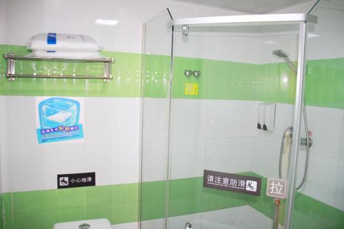 Imagen general del 7days Inn Beijing South Faxin Station. Foto 1