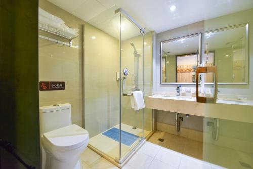 Imagen de la habitación del 7days Premium Shanghai Wild Animal Park. Foto 6