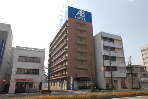 Imagen general del AB Hotel Gifu. Foto 1