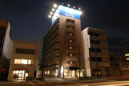 Imagen general del AB Hotel Gifu. Foto 3