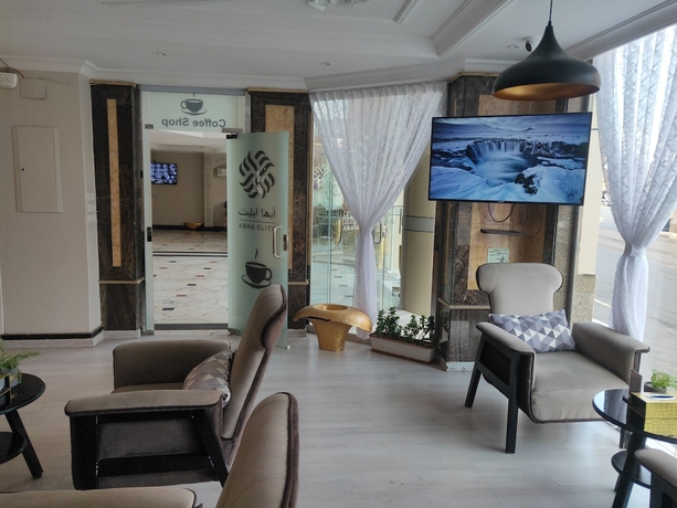 Imagen de la habitación del ABHA EILLET HOTEL. Foto 6