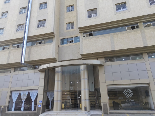 Imagen general del ABHA EILLET HOTEL. Foto 2