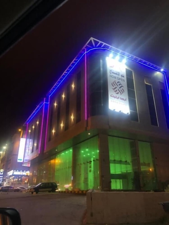 Imagen general del ABHA EILLET HOTEL. Foto 1