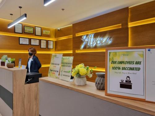 Imagen general del ALVEA HOTEL. Foto 14