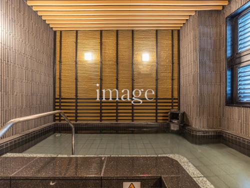 Imagen general del APA Hotel Akabane Iwabuchi Ekimae. Foto 2