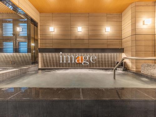 Imagen general del APA Hotel Akabane Iwabuchi Ekimae. Foto 4
