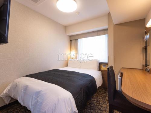 Imagen general del APA Hotel Akabane Iwabuchi Ekimae. Foto 9