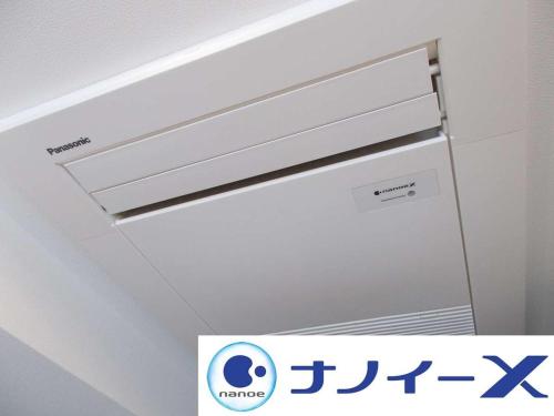 Imagen de la habitación del APA Hotel Akabane Iwabuchi Ekimae. Foto 18