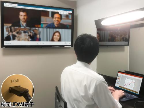 Imagen de la habitación del APA Ueno Ekiminami. Foto 18