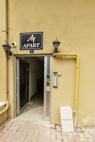 Imagen general del AY APART. Foto 2