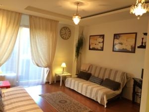 Imagen de los interiores del Aaa Embassy Apartment. Foto 4