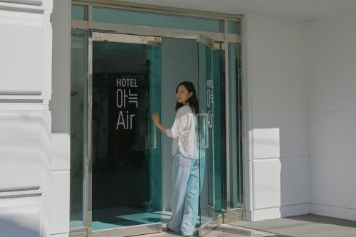 Imagen general del Aank Air Hotel Gapyeong. Foto 1