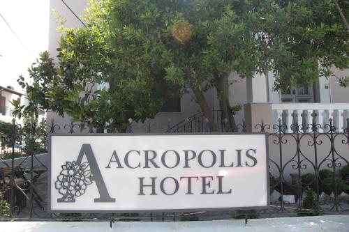 Imagen general del Acropolis Hotel. Foto 10