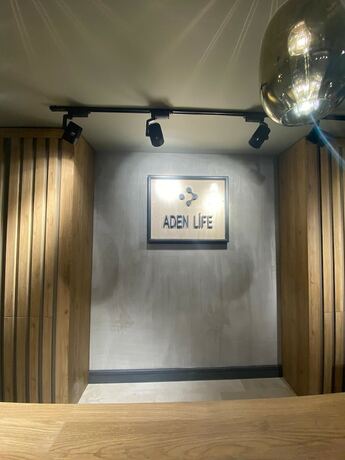 Imagen general del Aden Life. Foto 7