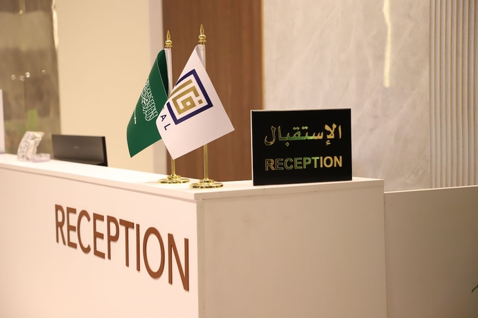 Imagen de los interiores del Afal Serviced Apartments - Al-Munsiyah. Foto 10